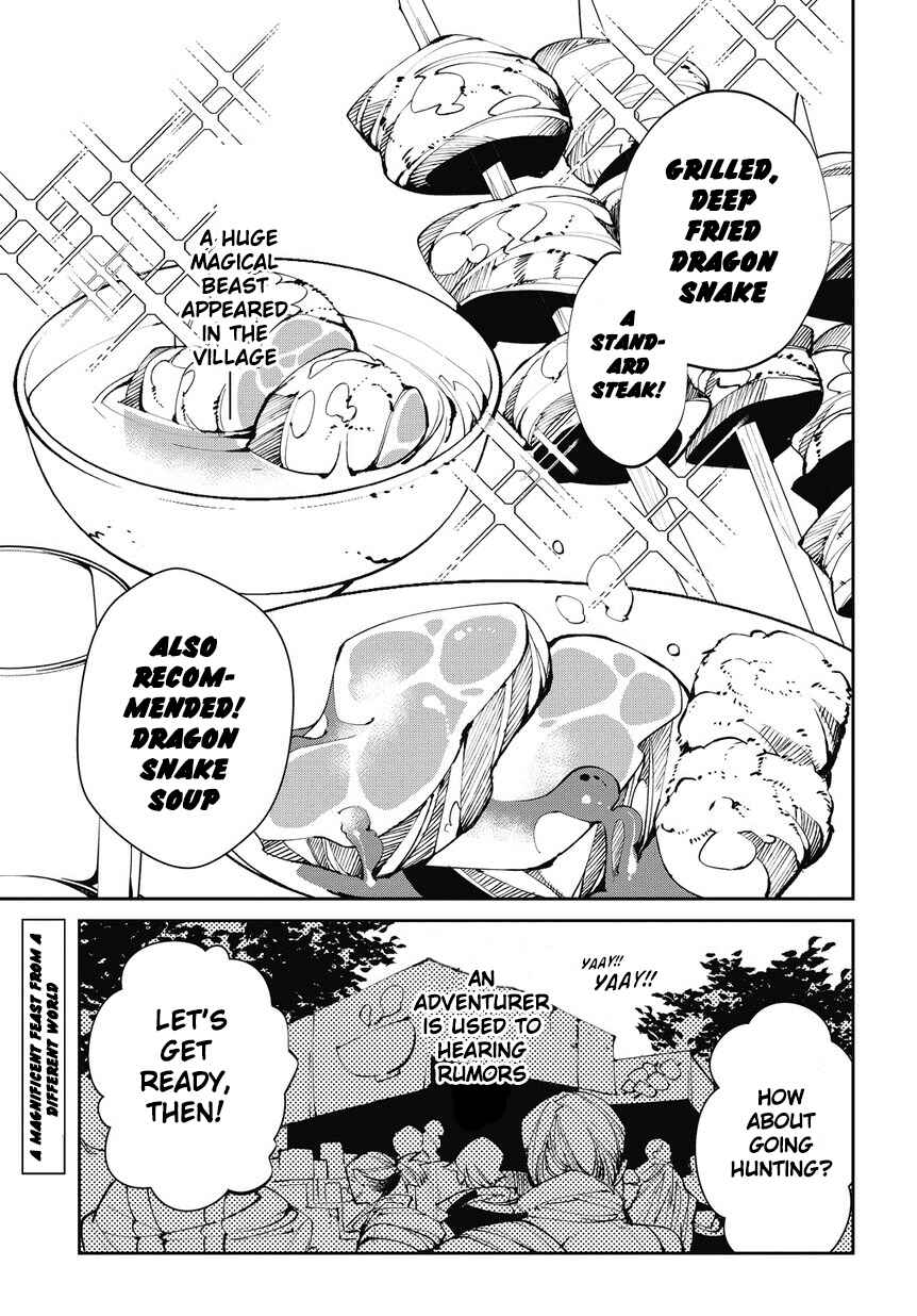 Page 1 Chapter 3 Isekai Tensei no Boukensha
