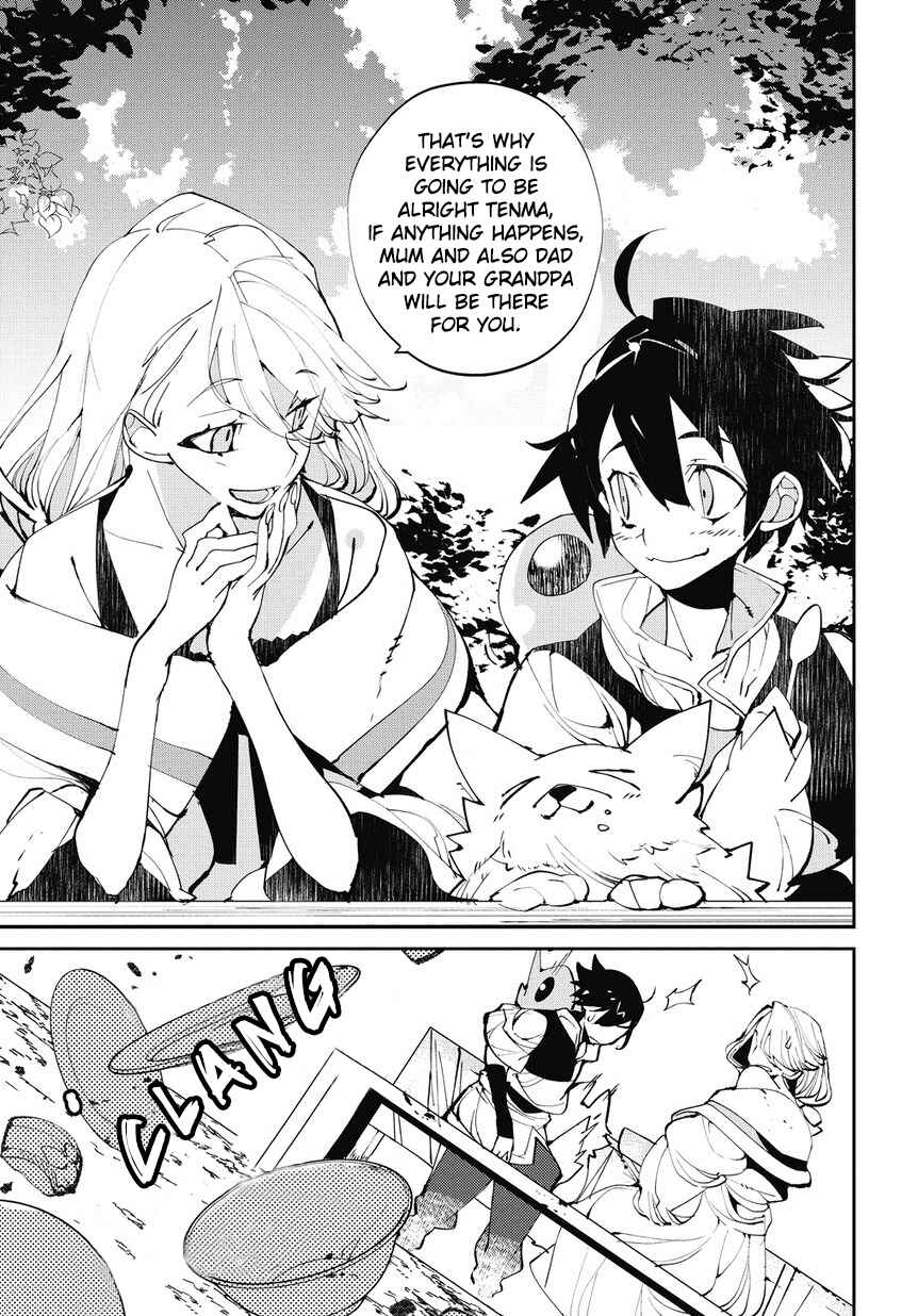 Page 14 Chapter 3 Isekai Tensei no Boukensha
