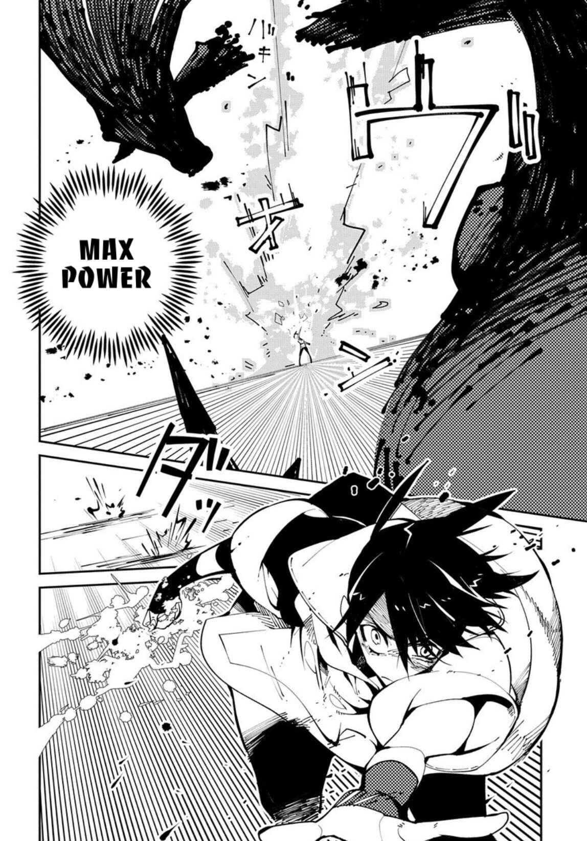Page 10 Chapter 11 Isekai Tensei no Boukensha