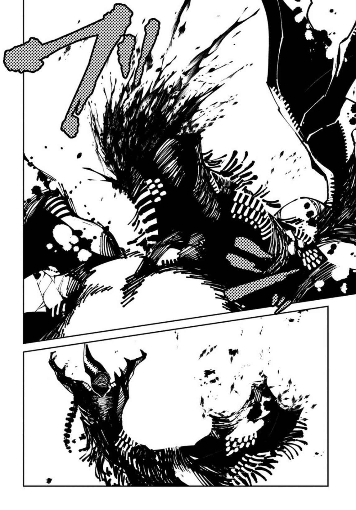 Page 12 Chapter 11 Isekai Tensei no Boukensha