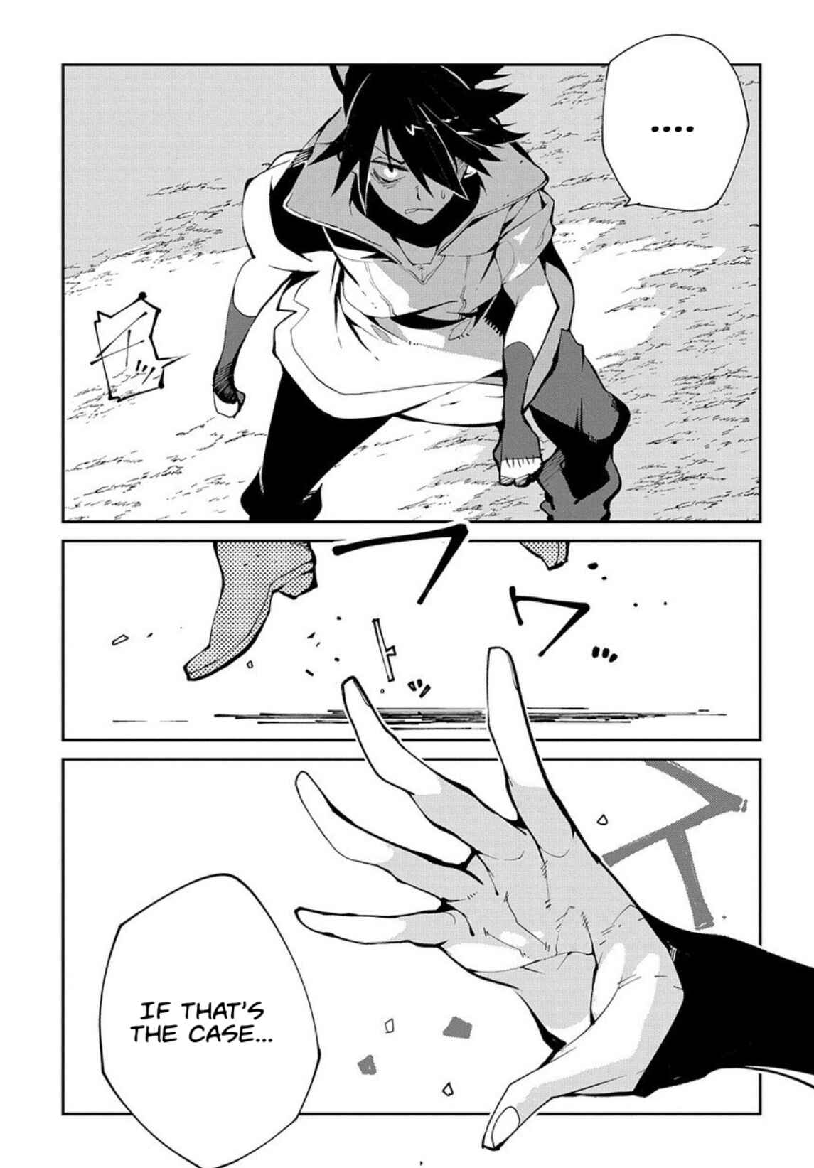 Page 15 Chapter 11 Isekai Tensei no Boukensha
