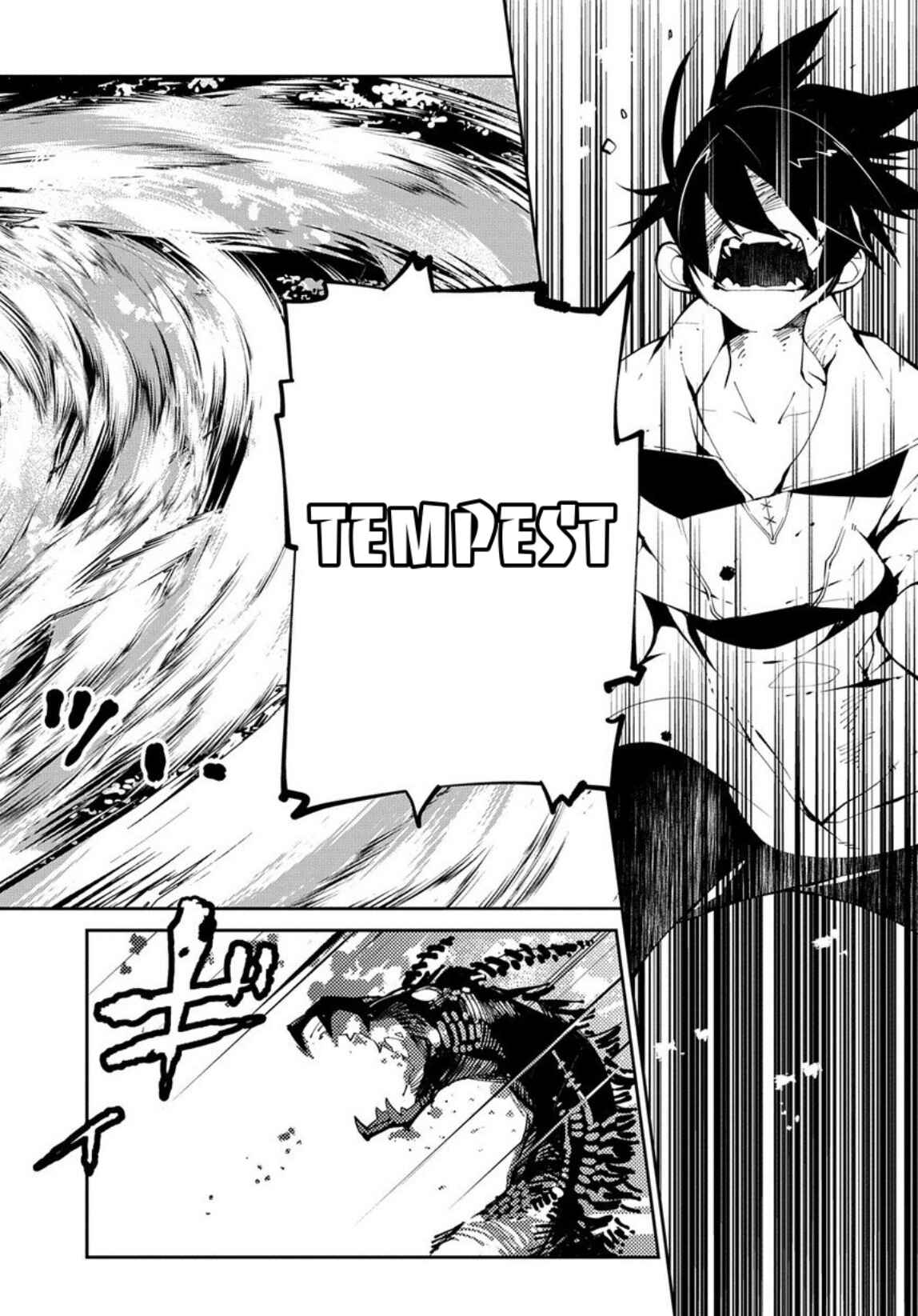 Page 18 Chapter 11 Isekai Tensei no Boukensha