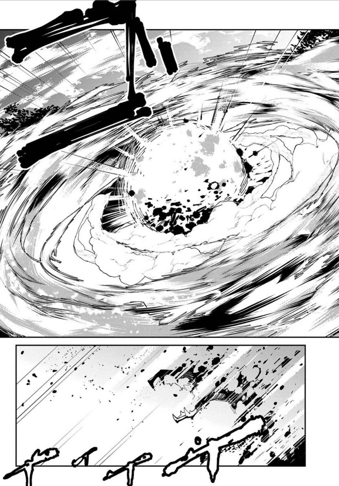 Page 19 Chapter 11 Isekai Tensei no Boukensha