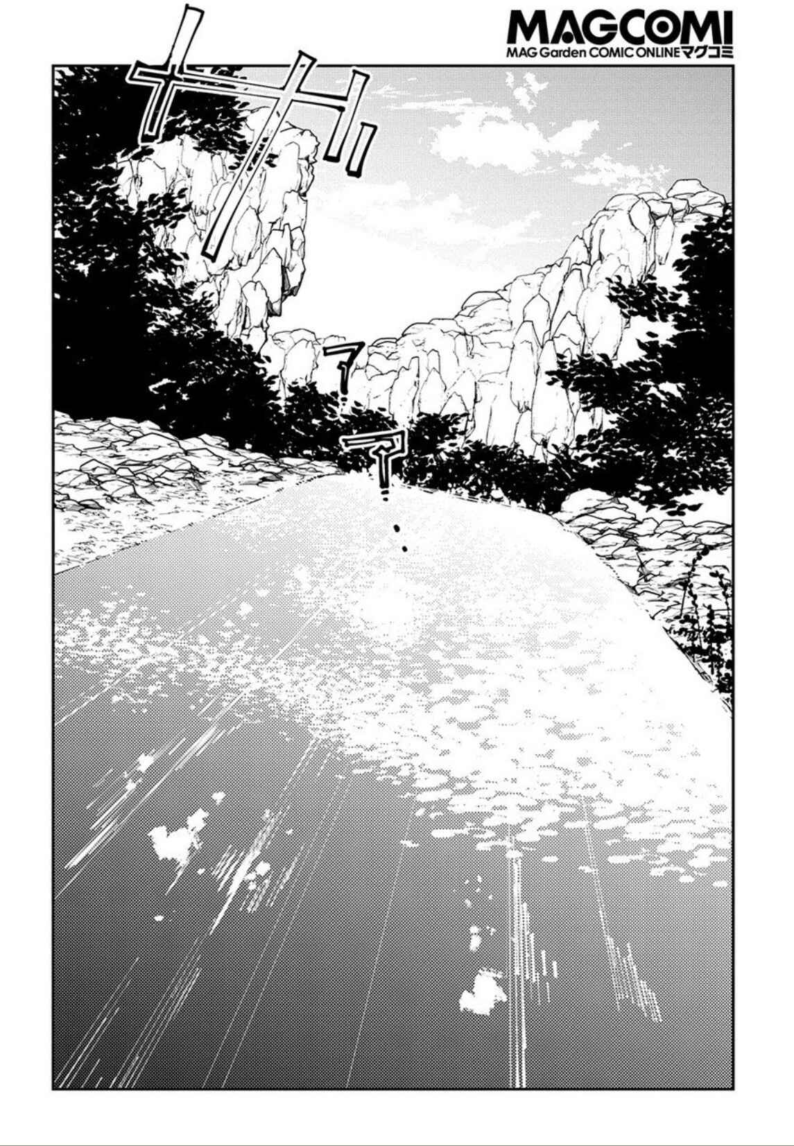 Page 24 Chapter 11 Isekai Tensei no Boukensha