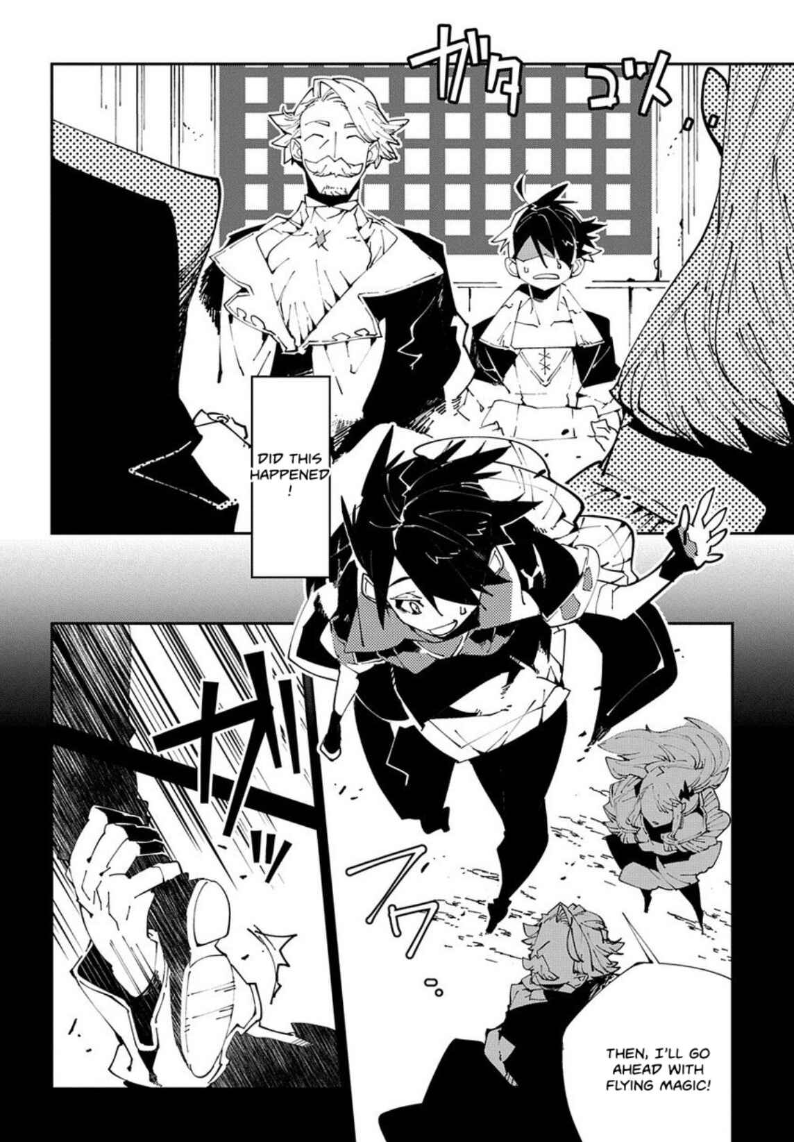 Page 10 Chapter 7 Isekai Tensei no Boukensha