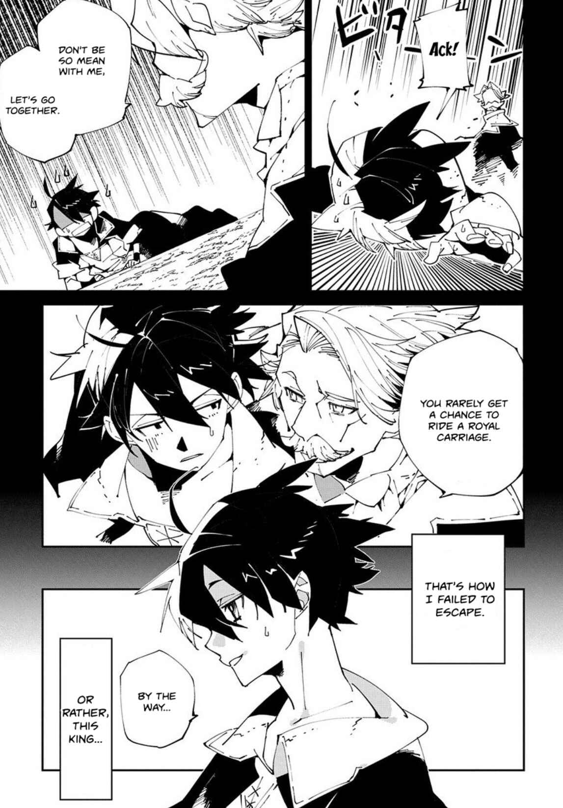 Page 11 Chapter 7 Isekai Tensei no Boukensha