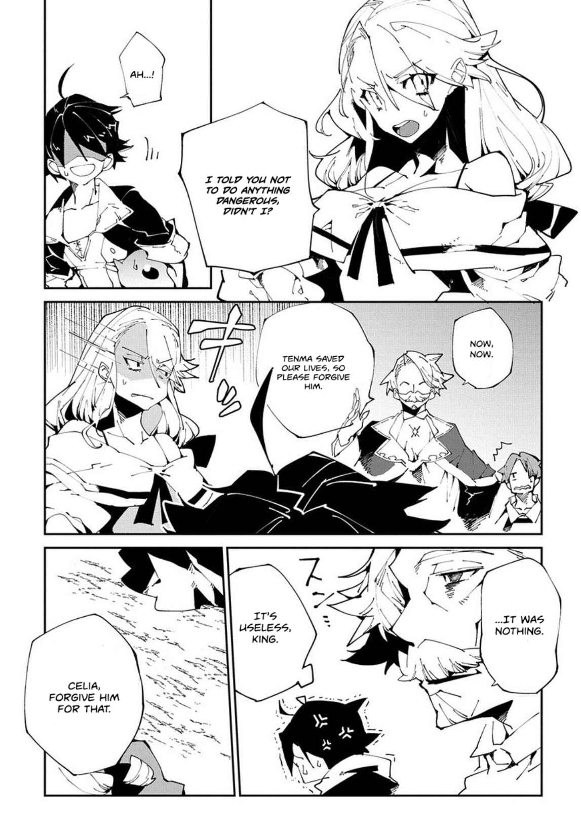 Page 15 Chapter 7 Isekai Tensei no Boukensha