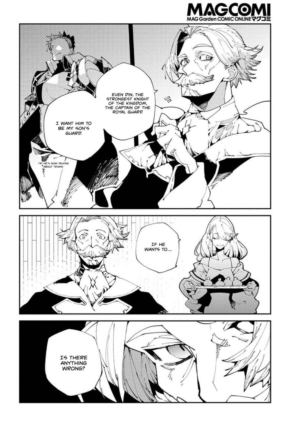 Page 20 Chapter 7 Isekai Tensei no Boukensha