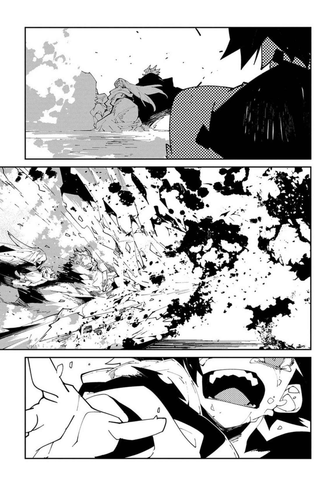 Page 15 Chapter 10 Isekai Tensei no Boukensha