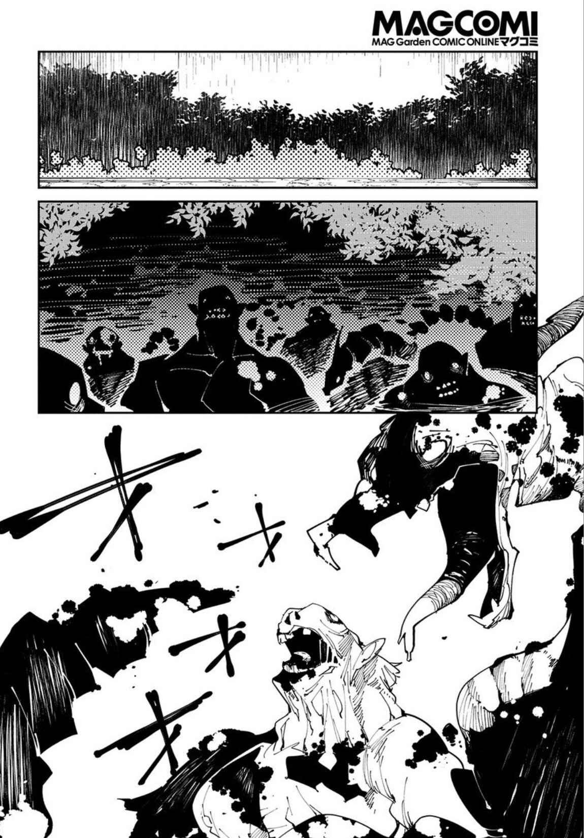 Page 14 Chapter 9 Isekai Tensei no Boukensha