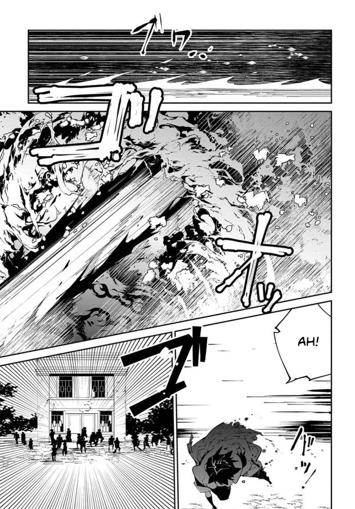 Page 23 Chapter 9 Isekai Tensei no Boukensha
