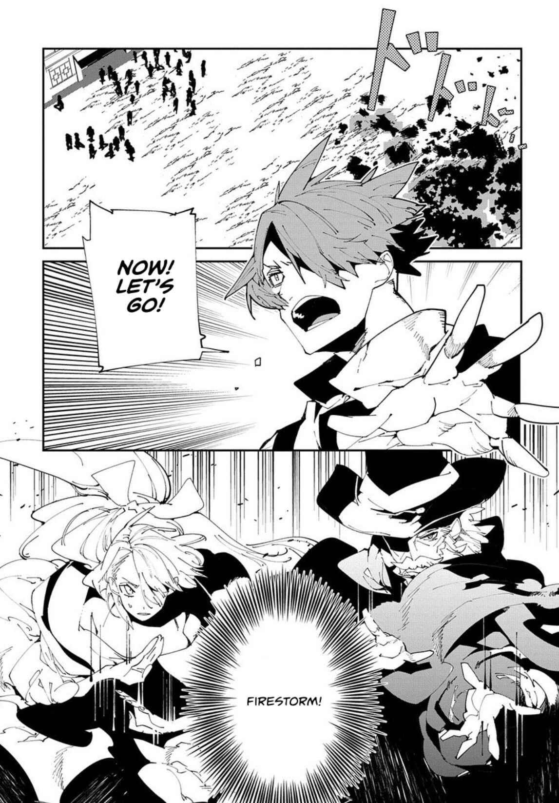 Page 3 Chapter 9 Isekai Tensei no Boukensha