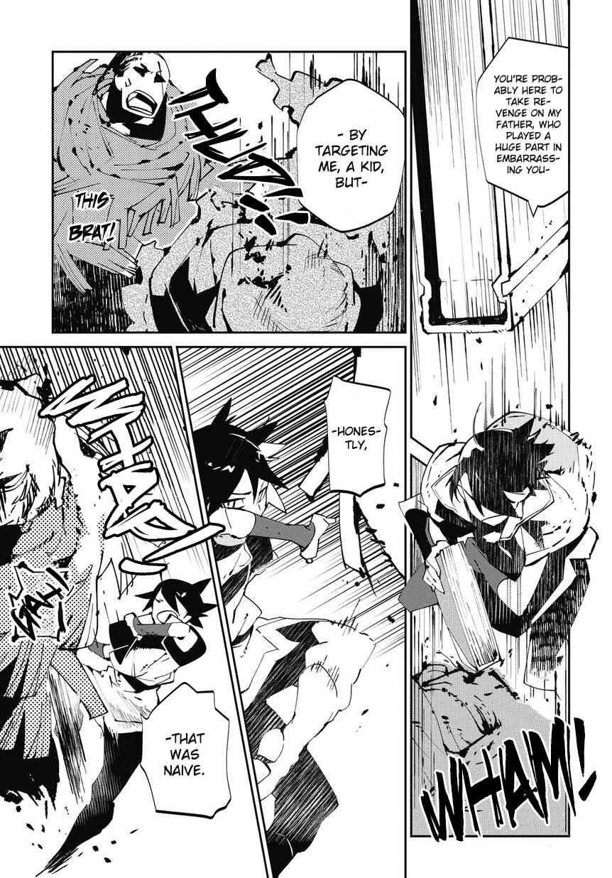 Page 10 Chapter 4 Isekai Tensei no Boukensha
