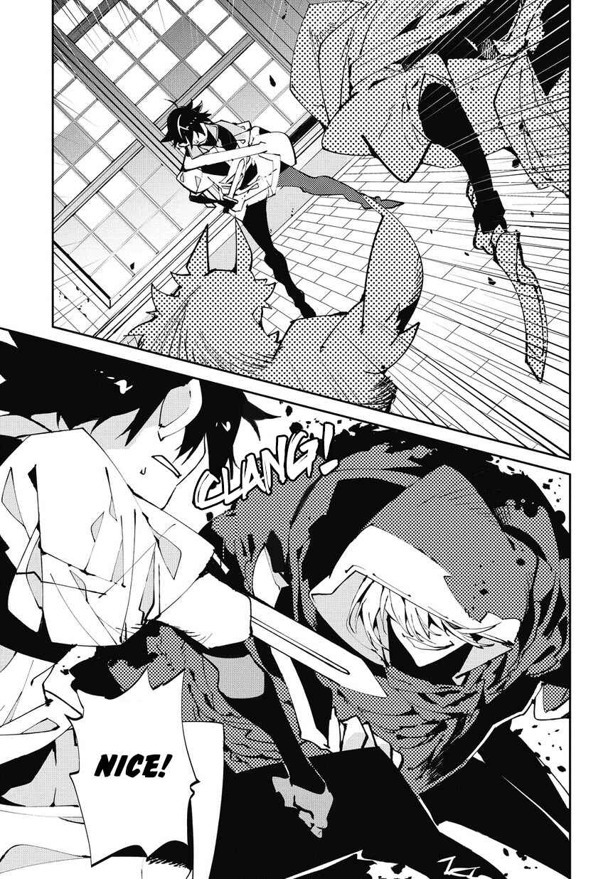 Page 16 Chapter 4 Isekai Tensei no Boukensha