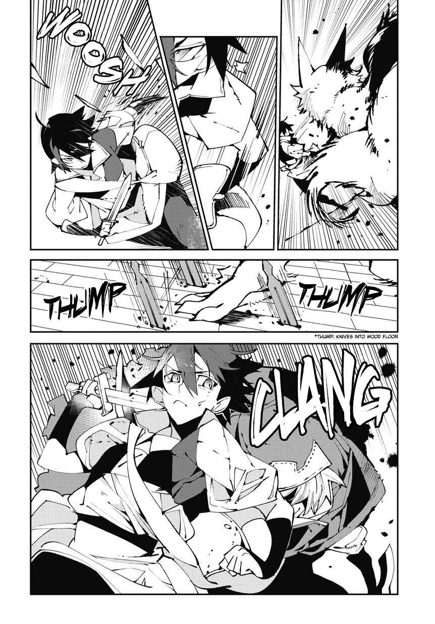 Page 17 Chapter 4 Isekai Tensei no Boukensha