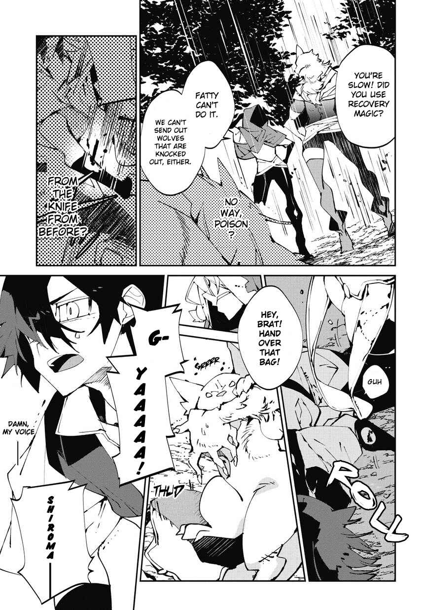 Page 22 Chapter 4 Isekai Tensei no Boukensha