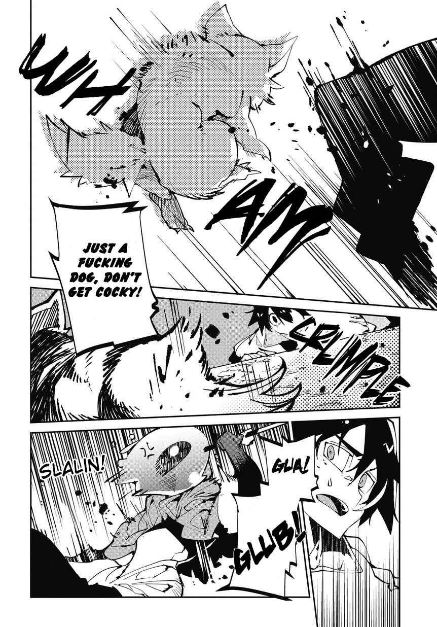 Page 23 Chapter 4 Isekai Tensei no Boukensha