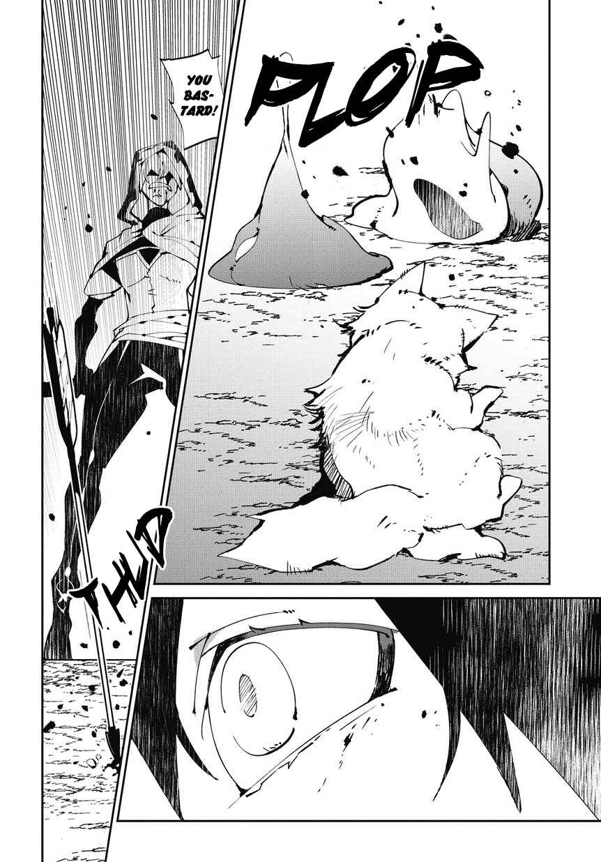 Page 25 Chapter 4 Isekai Tensei no Boukensha
