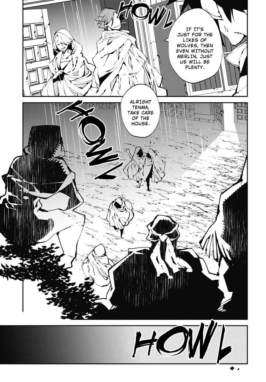 Page 4 Chapter 4 Isekai Tensei no Boukensha