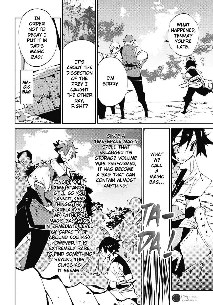 Page 10 Chapter 2 Isekai Tensei no Boukensha