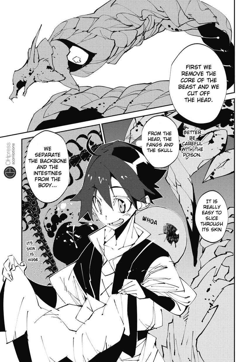 Page 15 Chapter 2 Isekai Tensei no Boukensha
