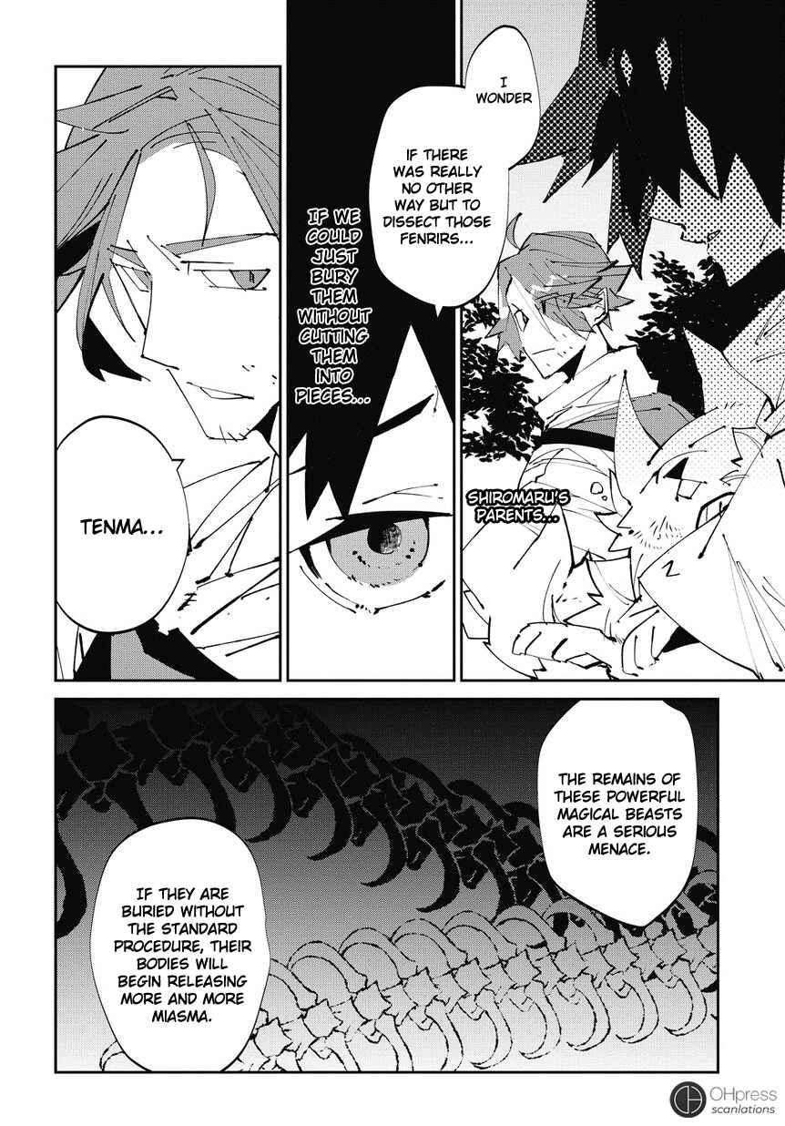 Page 20 Chapter 2 Isekai Tensei no Boukensha