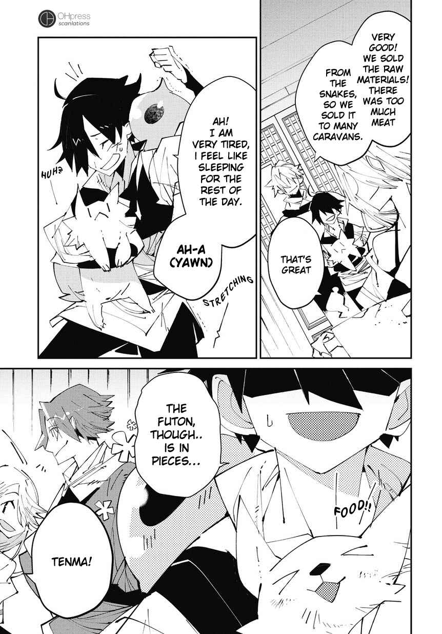 Page 25 Chapter 2 Isekai Tensei no Boukensha