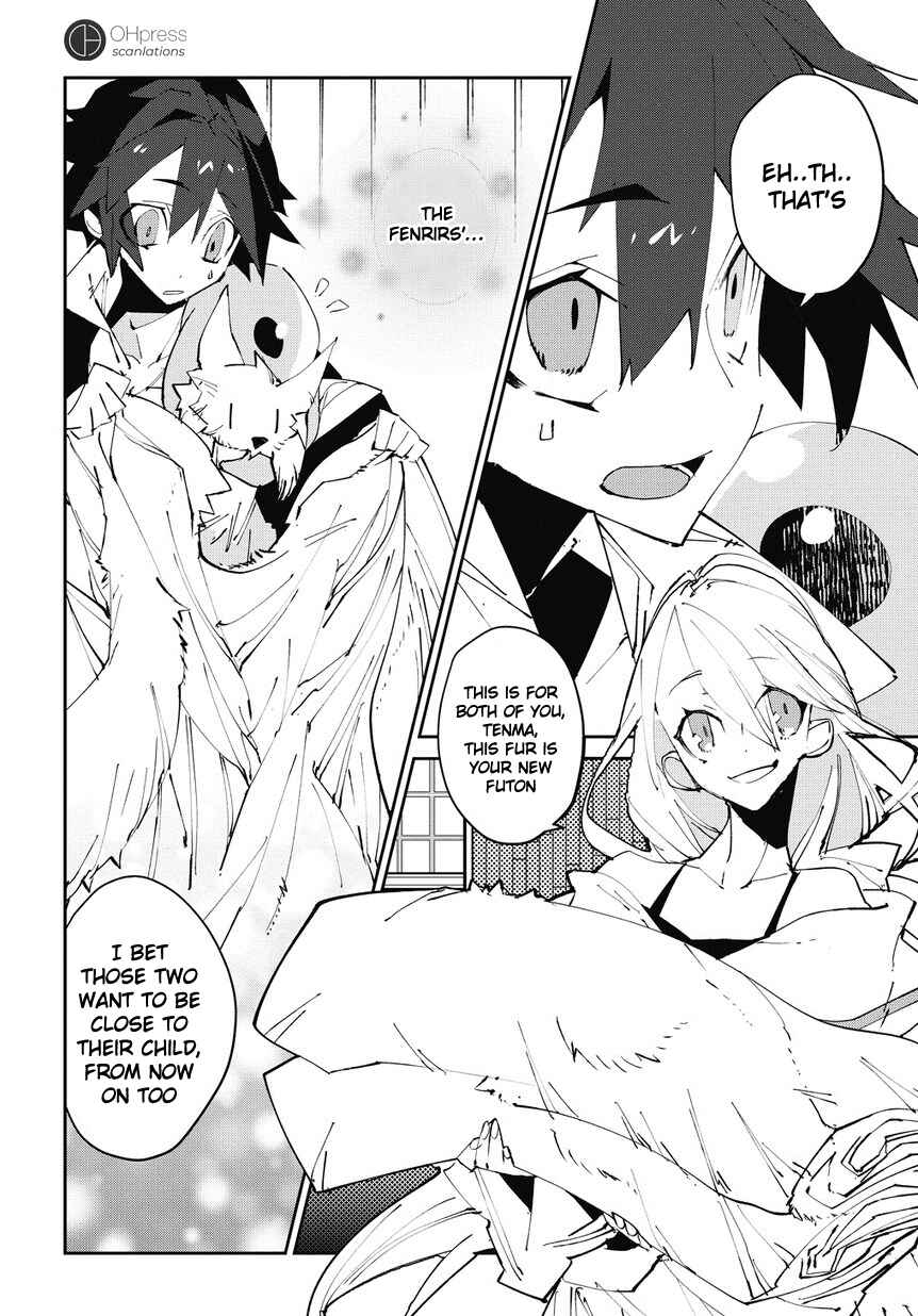 Page 26 Chapter 2 Isekai Tensei no Boukensha