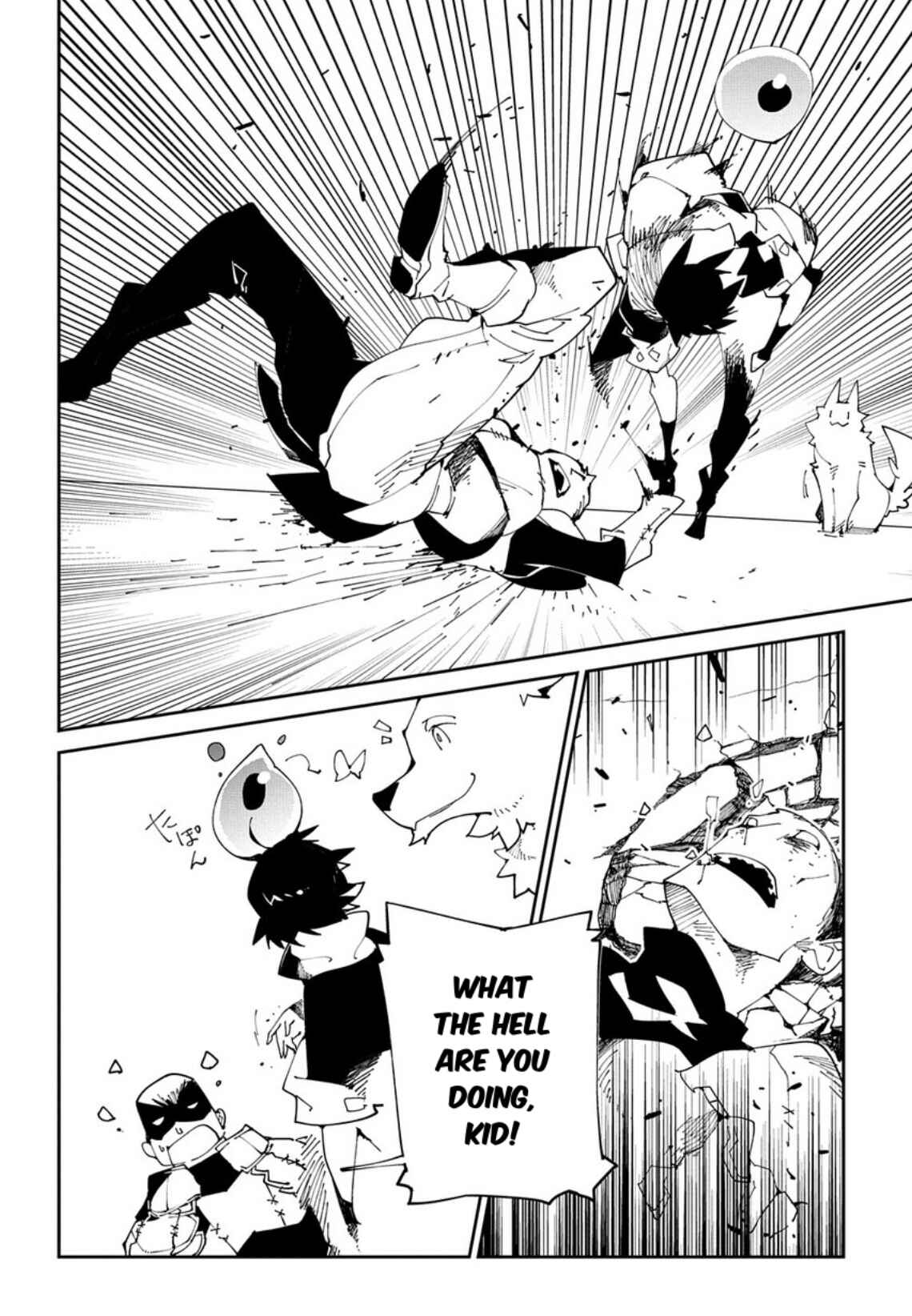 Page 14 Chapter 8 Isekai Tensei no Boukensha
