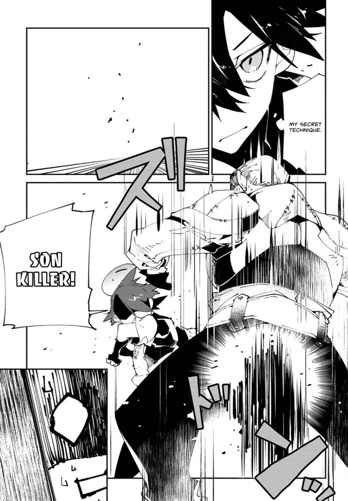 Page 15 Chapter 8 Isekai Tensei no Boukensha