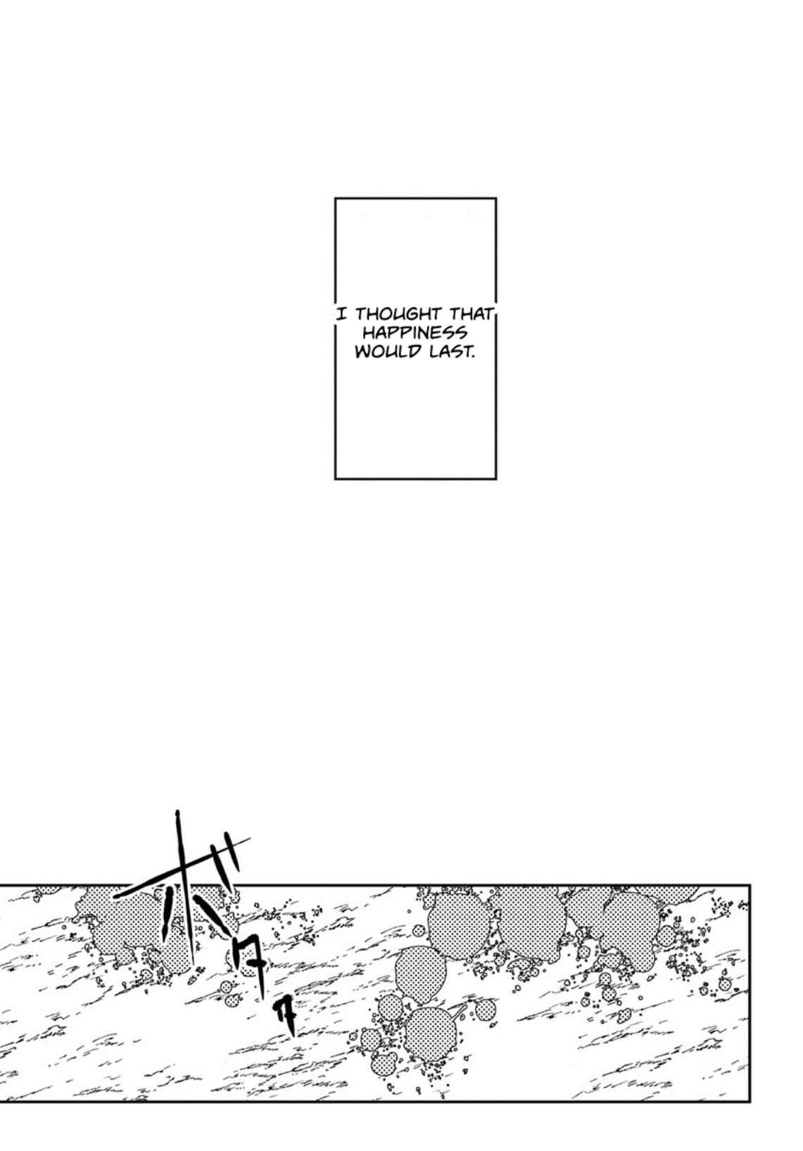 Page 19 Chapter 8 Isekai Tensei no Boukensha