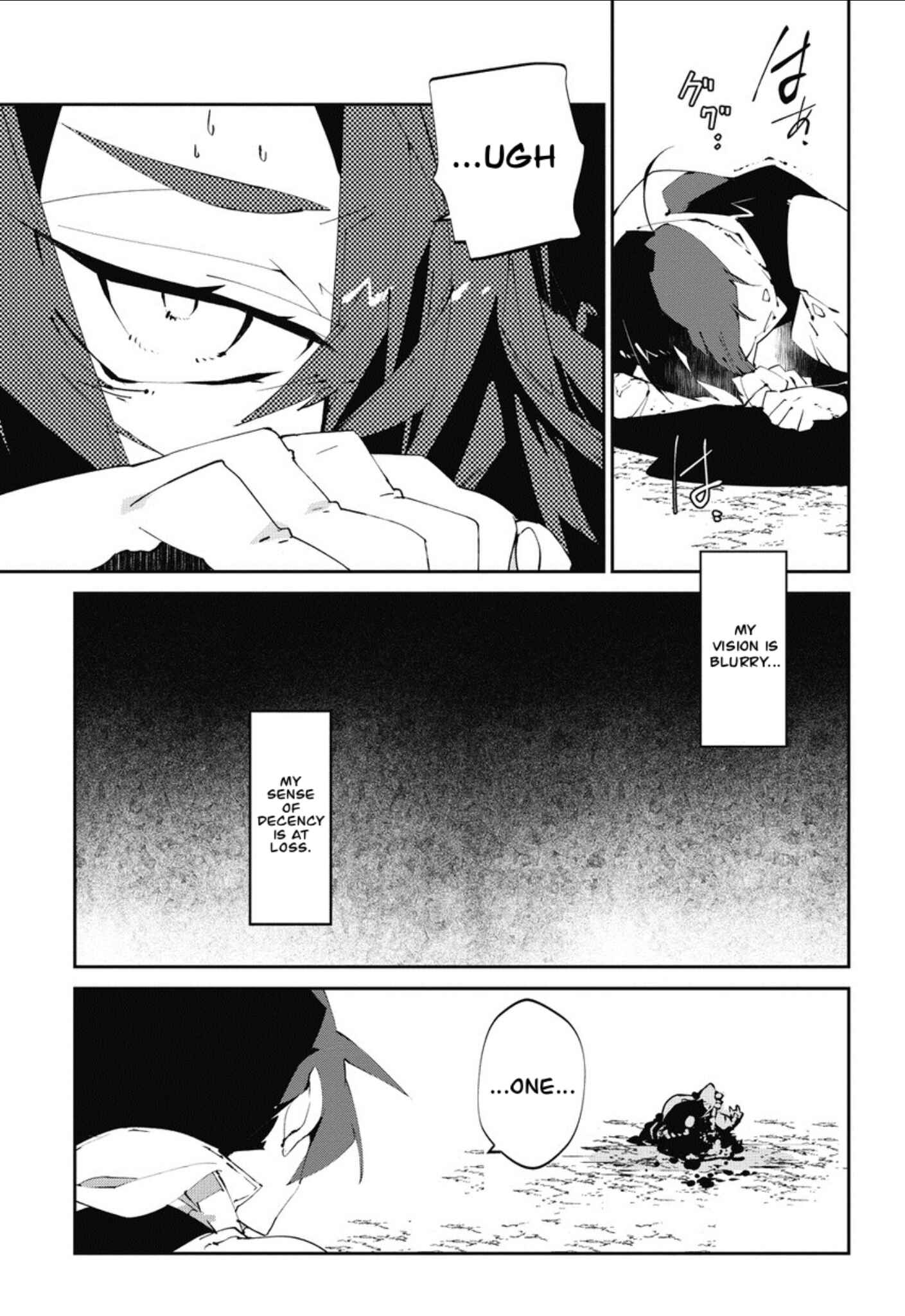 Page 12 Chapter 5 Isekai Tensei no Boukensha