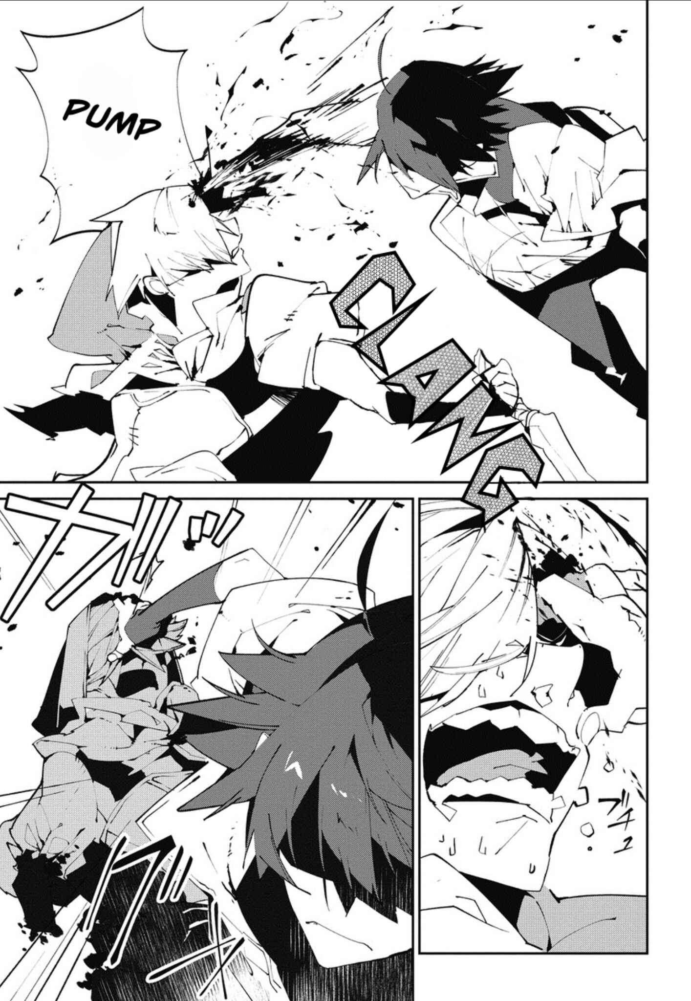 Page 24 Chapter 5 Isekai Tensei no Boukensha