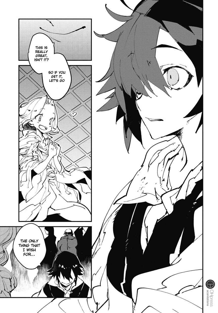 Page 10 Chapter 0 Isekai Tensei no Boukensha