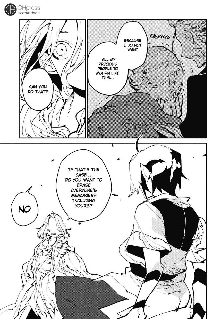 Page 12 Chapter 0 Isekai Tensei no Boukensha