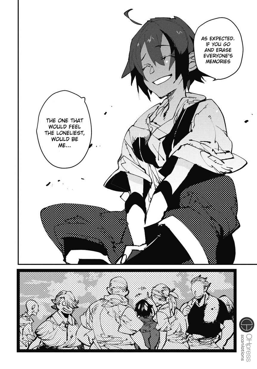 Page 13 Chapter 0 Isekai Tensei no Boukensha