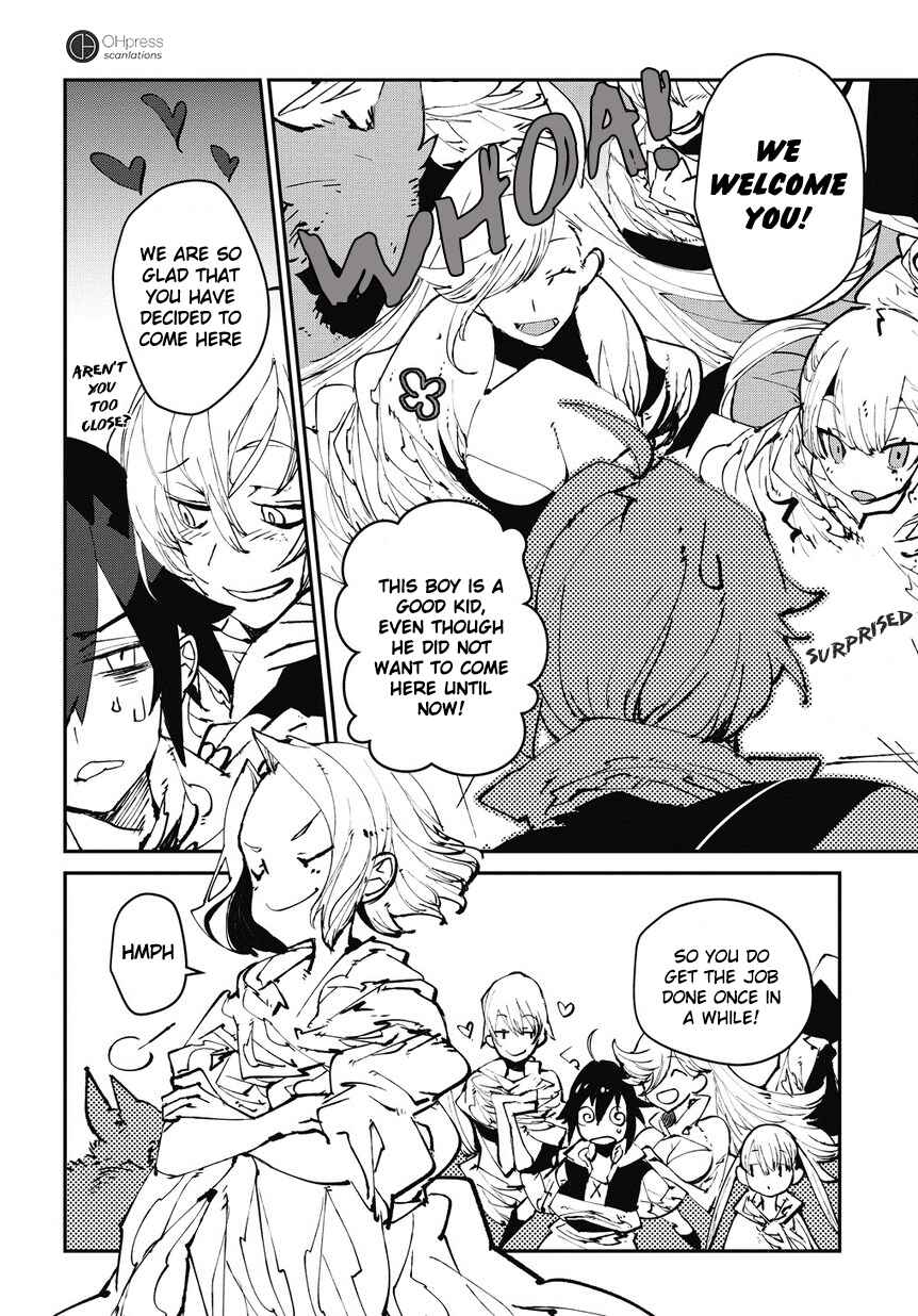 Page 17 Chapter 0 Isekai Tensei no Boukensha