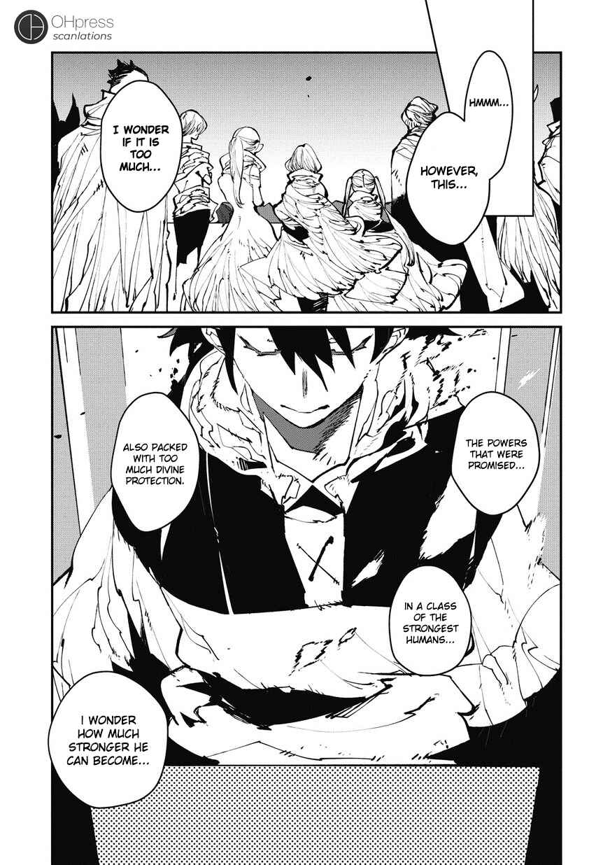 Page 21 Chapter 0 Isekai Tensei no Boukensha
