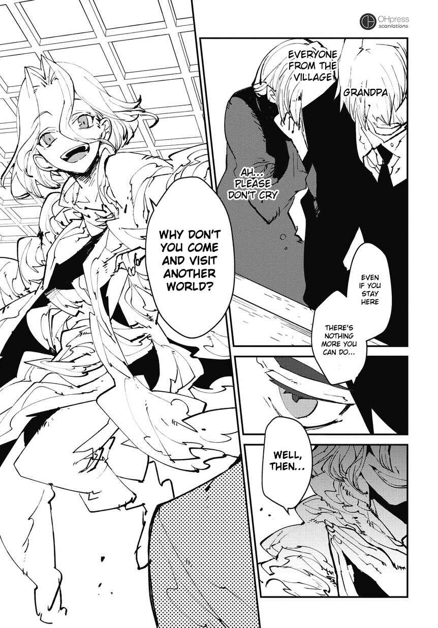 Page 4 Chapter 0 Isekai Tensei no Boukensha