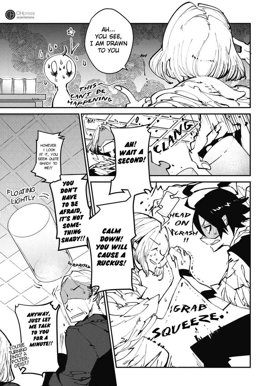 Page 6 Chapter 0 Isekai Tensei no Boukensha