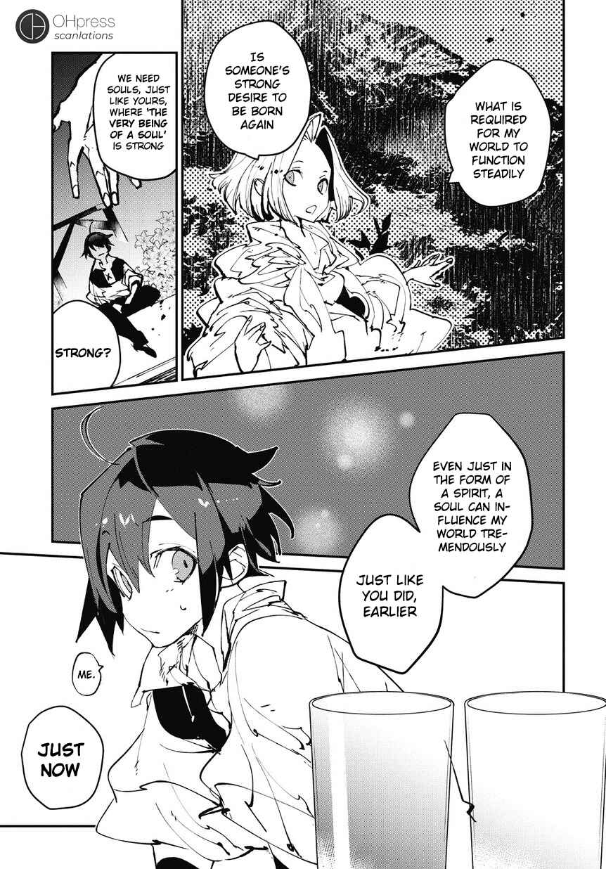 Page 8 Chapter 0 Isekai Tensei no Boukensha