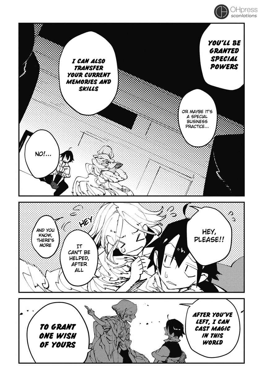 Page 9 Chapter 0 Isekai Tensei no Boukensha