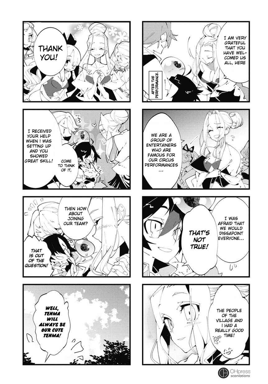 Page 4 Chapter 2.5 Isekai Tensei no Boukensha