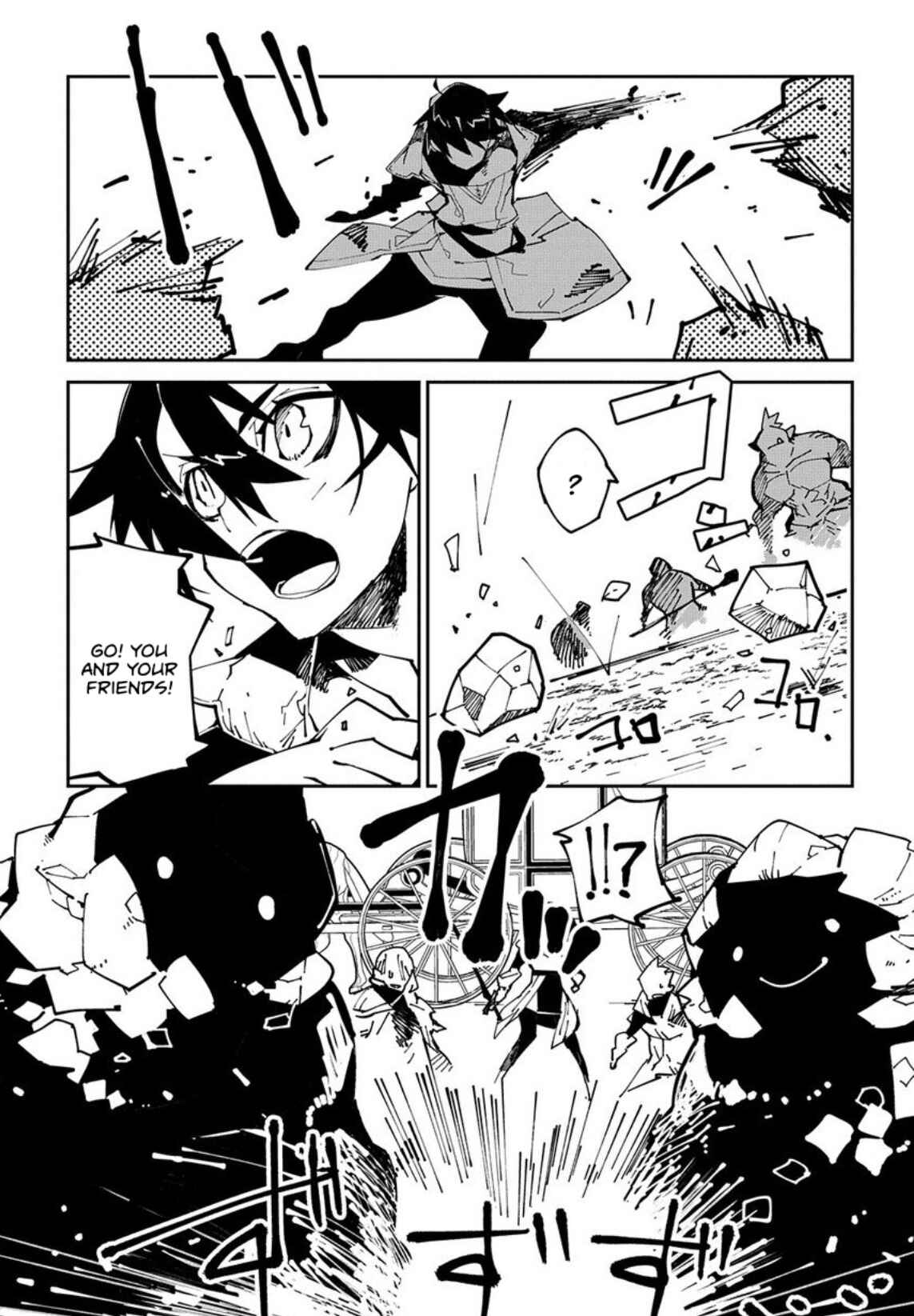 Page 24 Chapter 6 Isekai Tensei no Boukensha