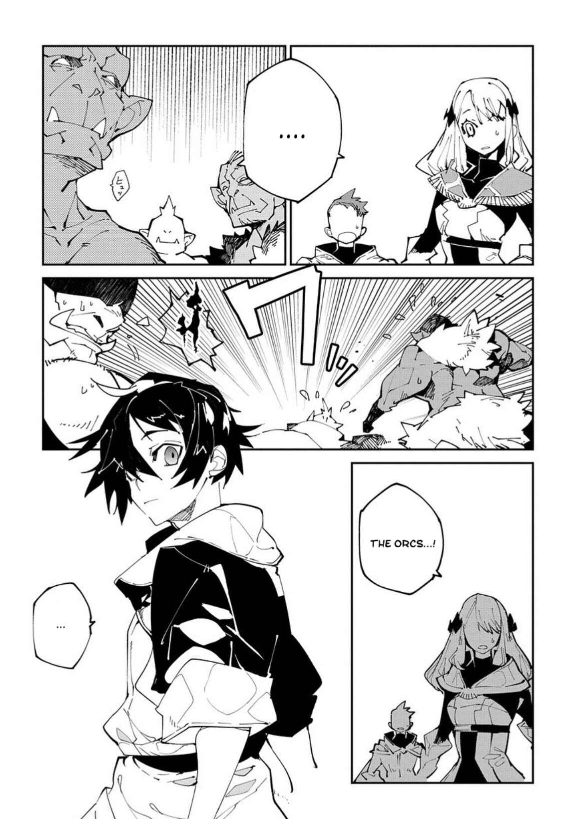 Page 32 Chapter 6 Isekai Tensei no Boukensha