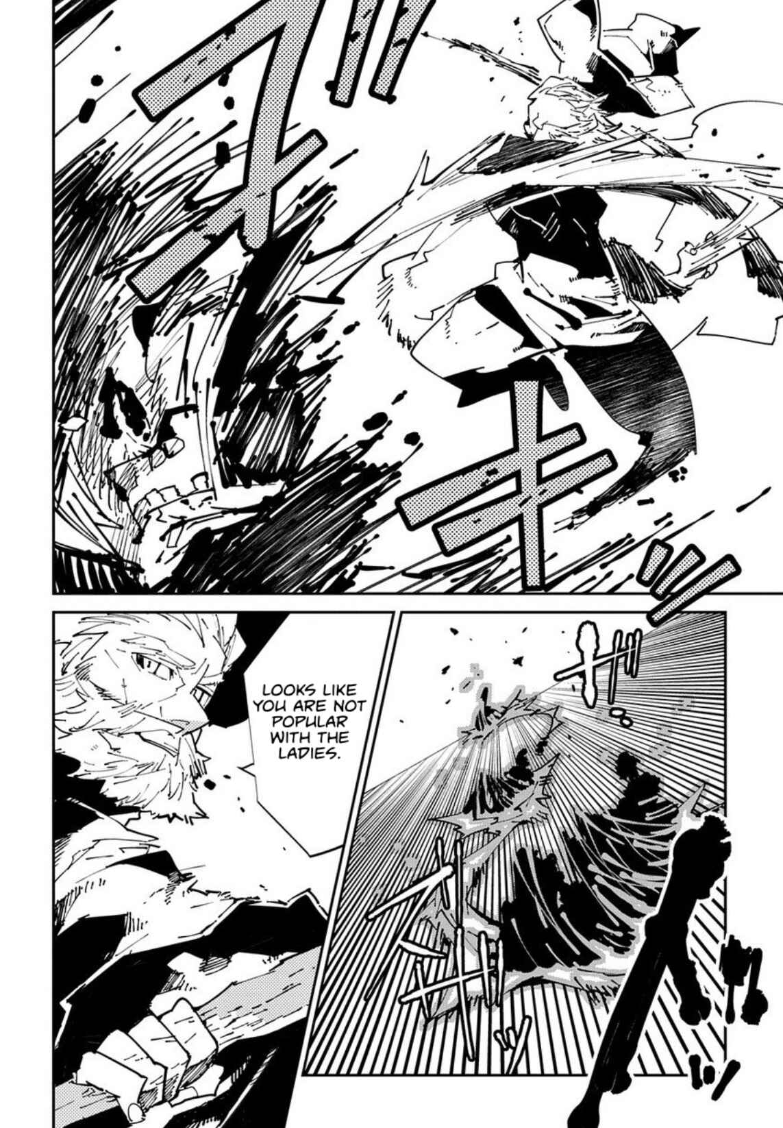 Page 6 Chapter 6 Isekai Tensei no Boukensha