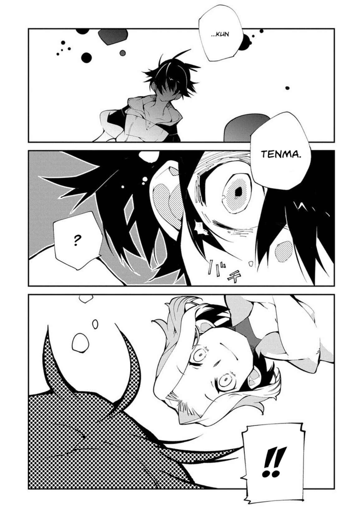 Page 5 Chapter 12 Isekai Tensei no Boukensha