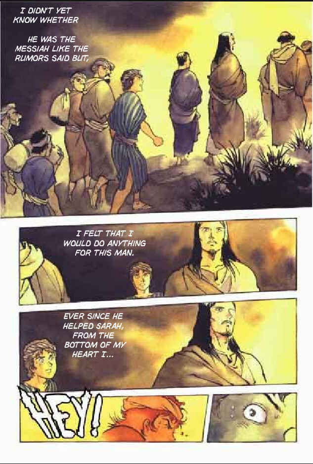 Page 12 Chapter 2 Jesus (YASUHIKO Yoshikazu)