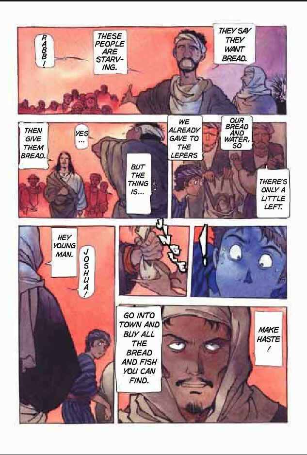 Page 23 Chapter 2 Jesus (YASUHIKO Yoshikazu)