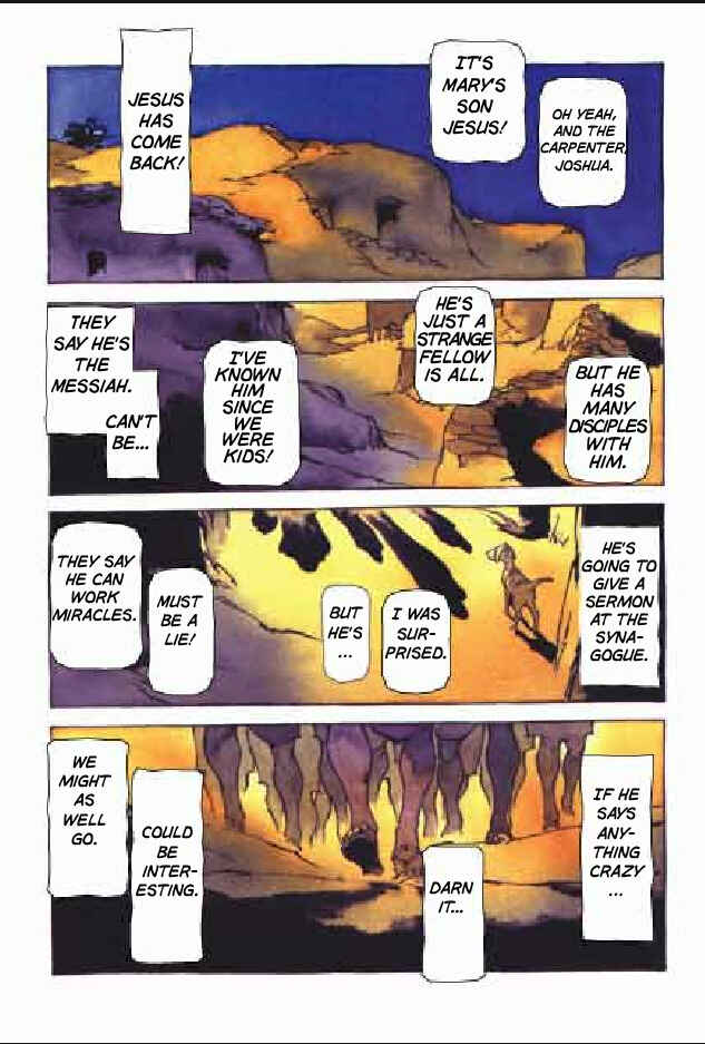 Page 29 Chapter 2 Jesus (YASUHIKO Yoshikazu)